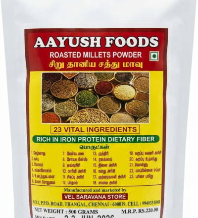 AAYUSH ROASTED MILLETS POWDER 500GM