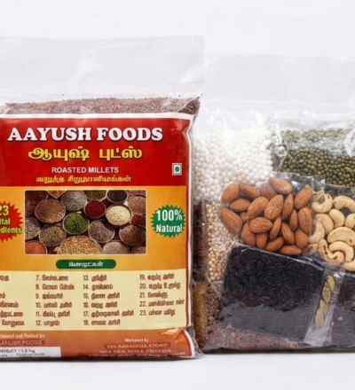 AAYUSH ROASTED MILLETS 1.5KG