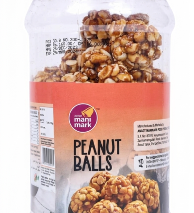 Mani Mark Peanut Balls