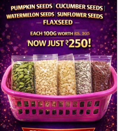 250 combo(seeds)