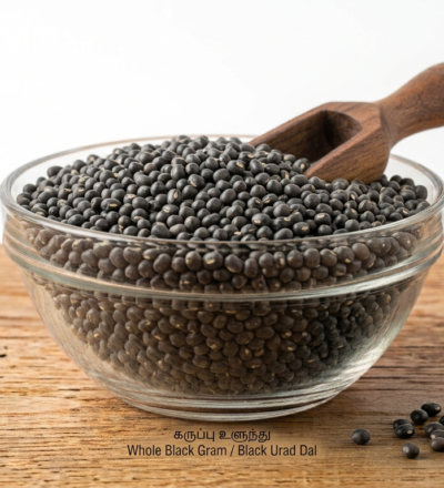Karuppu Ulundhu (Whole Black Gram / Black Urad Dal)