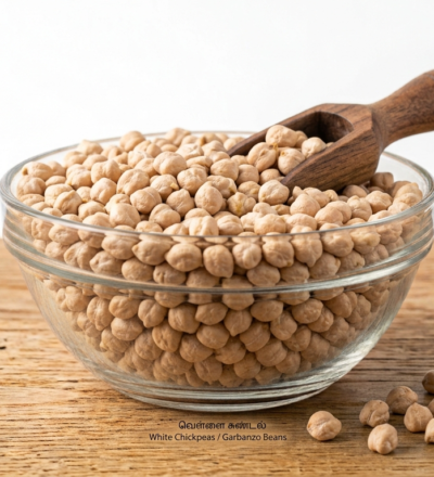 Vellai Sundal (White Chickpeas / Garbanzo Beans)